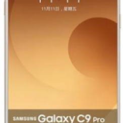 Samsung Galaxy C9 Pro USB Driver